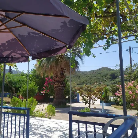 House Stamatis * Sarti