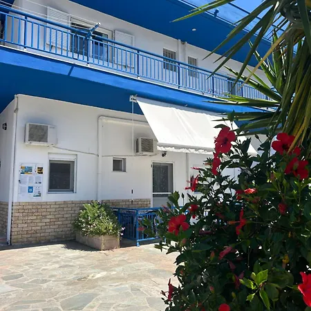House Stamatis Sarti